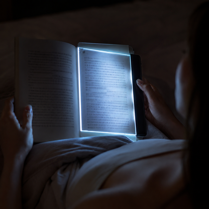 Night Reading Without Eye Fatigue